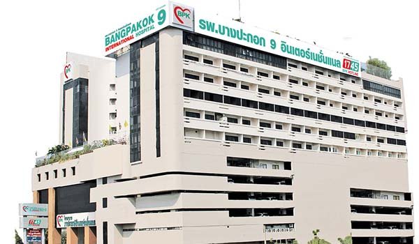 BPK 9 International Hospital